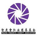 PPCA_Logo_512x512