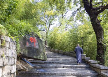 香江法脈，青島尋根：香港智度會天臺宗朝聖之旅 - 宏宗法師
